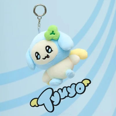 (Pré-commander)ATEEZ MIGHTEEZ x Line Friends Carré Marchandise Officielle - Porte-clés Peluche Yunho white