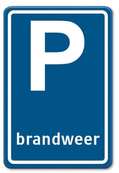 Parkeerbord Brandweer - blauw - Weerbestendig Aluminium - 40x60 cm - Bevestiging: Zonder bevestiging (alleen het bord)