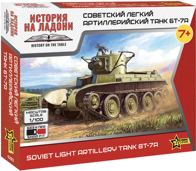 Zvezda Modelbouwpakket Militaire voertuigen - 6283 BT-7A - Sovjet Lichte Artillerietank - Snap Fit Kit Plastic - 1:100 - Modelbouw
