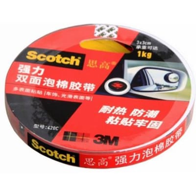 Originele 3M VHB Tape 3M Scotch dubbelzijdige lijm 3M schuim Bevestiging Waterdichte Tape Multifunctioneel voor Auto, LED Verlichting, Kantoor red