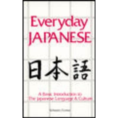 Everyday Japanese - Edward A. Schwarz