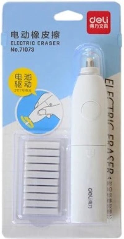 Bovista Elektrische Gum - Doezelaar - Electrische - Electric Eraser - Wit