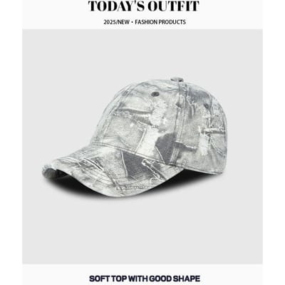 Casquette de Baseball Rétro Américaine Streetwear Old Niche en Jean pour Hommes et Femmes Shopping Pare-Soleil Graffiti Tendance Polyvalente Adjustable gray
