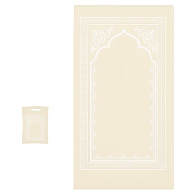 Baraka Treasures Gebedskleed met Draagtas - Reis Gebedskleed Set - Met Handvat Tasje - Comfortabel & Compact - Lichtgewicht Gebedskleed - Perfect voor Werk en School - 110cm x 55cm - Beige