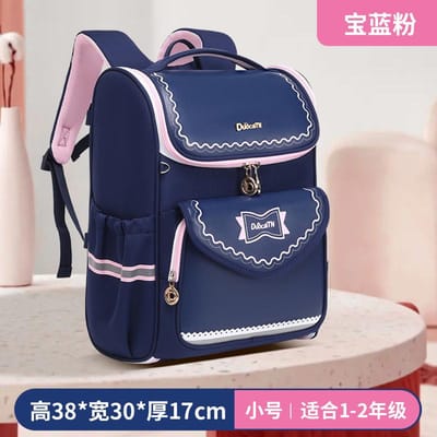 Schoolrugzak Meisjes Jongens Kinderrugzak Kinderen Schooltassen Orthopedisch Waterdicht Basisschooltas Boekentas Mochila Infanti