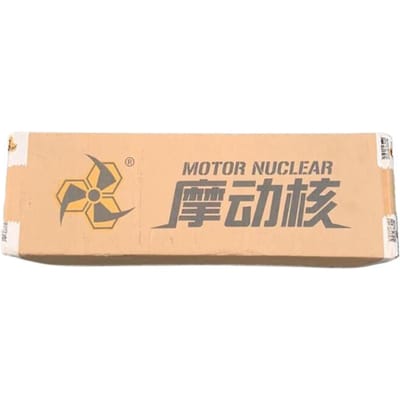 100% Originele Motor Nuclear Mnp-Xh01 Bai Qi uit de Periode van de Strijdende Staten Stelt Mecha Figuur Samen en Verzamelt Speelgoed Cadeaus black