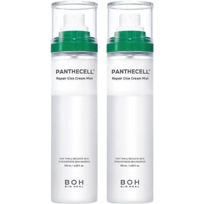 [BIOHEAL BOH] Panthecell Repair Cica Crème Mist 120ml x 2 stuks Intensief Herstel van de Huidbarrière & Verzachtende Vochtigheid Set blue