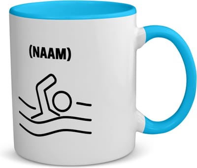 Akyol - zwemmer met je eigen naam koffiemok - theemok - blauw - Zwemmen - sport liefhebbers - mensen die houden van zwemmen - zwemdiploma - zwemcadeau - verjaardagscadeau - verjaardag - cadeau - kado - geschenk - gift - 350 ML inhoud