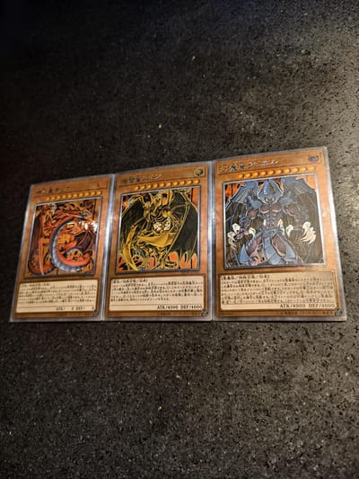 1 stuk/set Yu-Gi-Oh! Raviel Heer van Fantoompjes Uria Heer van Brandende Vlammen Hamon Heer van Klappende Bliksem ACG Doe-het-zelf Kaart Cadeau Premium Kwaliteit