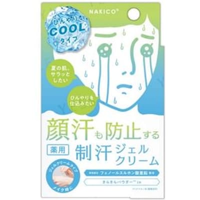 NAKICO - Medicated Antiperspirant Cool Gel Cream 30g