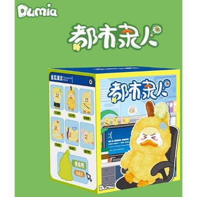 Dumia Urban Working Mood Eend Vinyl Speelgoed Mysterieuze Blind Box Trend Schattig Speelgoed Tas Bedel Verzameling Jongens En Meisjes Vakantiecadeaus white