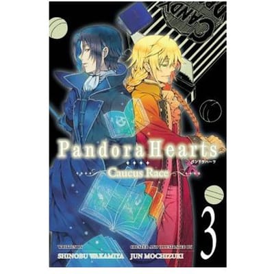 Pandorahearts ~caucus Race~, Vol. 3 (Light Novel) - Jun Mochizuki