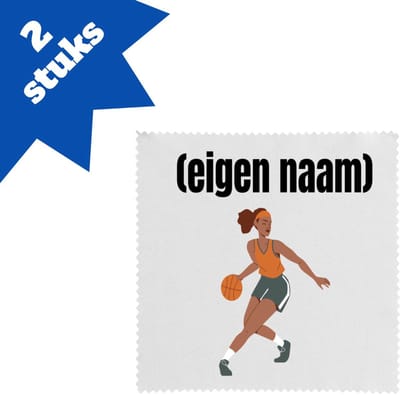 Akyol - basketbal vrouw met eigen naam brillendoekjes - Basketbal - iemand die op basketbal zit - sport - verjaardag cadeau - kado - geschenk - 17,8 bij 17,8 cm - 2 stuks