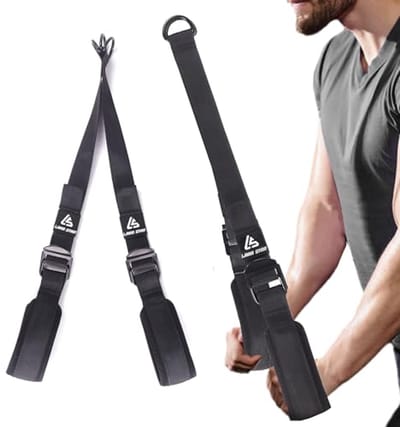 Verstelbaar Triceps Touw voor Kabelmachine - Ideaal voor Thuisgym