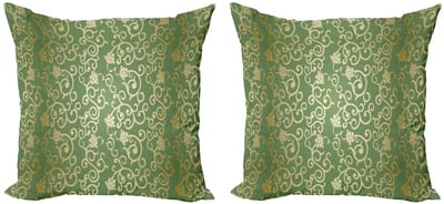 ABAKUHAUS Kussenhoezen Set – 2x45x45 cm – Dubbelzijdig bedrukt – Multicolor