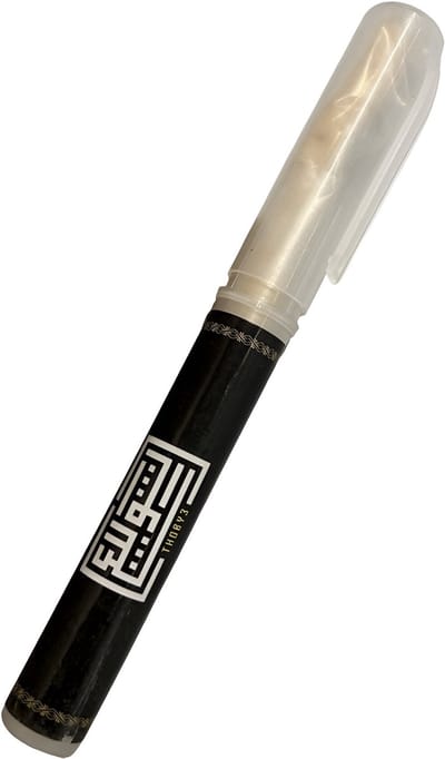 Thoby3® - Siwak - Sewak - Miswak - met houder - hygiënisch - natuurlijke tandenborstel