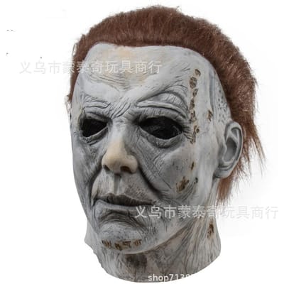 Nieuw Halloween Masker McMeel Film Moonlight Panic Grappig Latex Groot Masker Groothandel bloederig michael сyaan