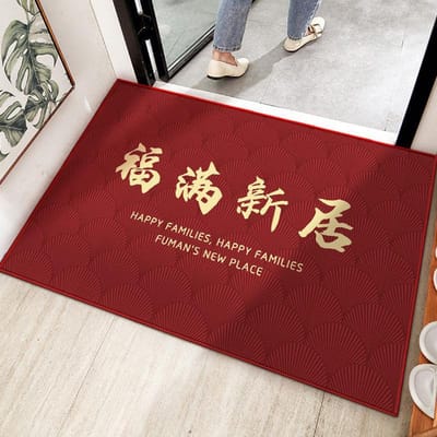 Feestelijke Entree Deur Vloermat Huishoudelijke Entree Tapijt Vuilafstotende Entree Deur Deurmat Stap op Rode Absorberende Mat 40cm*60cm