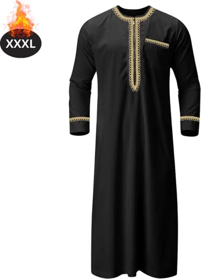 Nivard Islamitische Kleding - Djellaba Heren - Moslim Kleding - Arabisch Mannen Kaftan - Alhamdulillah - Zwart XXXL