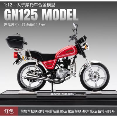 1:12 Gn125 Motorfiets Legering Spuitgietmodel Geluid Licht Speelgoedauto Ornamenten Trendy Decoratie Met Vriend