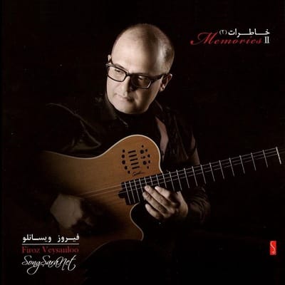 Firooz Veysanloo - Memories 2 (CD)