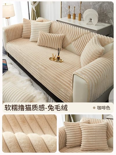 Winter Verdikt Konijnenpluche Sofakussen Antislip Kussen Kussen Massief Hout Leer Licht Luxe Hoogwaardige Sofa Hoes 50X50cm 20X20in