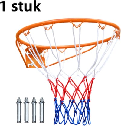 1-delig - Vervangende basketbalring - 18 inch - Muurgemonteerde basketbalring - met net - Past op basketbalringen in de grond en aan de muur - Binnen/buiten (oranje)