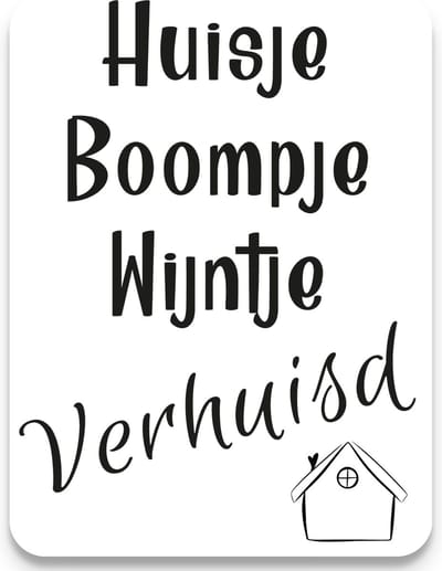 Verhuiskaarten 20 stuks - HUISJE BOOMPJE WIJNTJE - A6 - adreswijziging - Studio Juulz