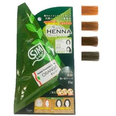 SimSim Japan - Madame Henna Herbal Treatment Color Brown