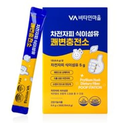 Psyllium Husk Dietary Fiber Poop Station 6.6g x 28 sticks