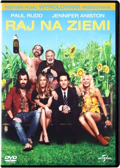 Wanderlust [DVD]