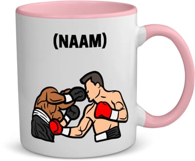 Akyol - boksen met eigen naam koffiemok - theemok - roze - Sport - bokser - vechtsport - 350 ML inhoud