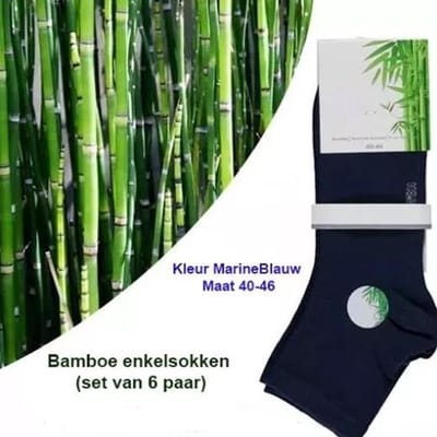 Beschermde voeten met Bamboe enkelsokken | Kleur Marine Blauw | Maat 43-46 | set van 6 paar