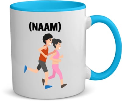 Akyol - hardloop met eigen naam koffiemok - theemok - blauw - Hardlopen - hardloper - sport - 350 ML inhoud