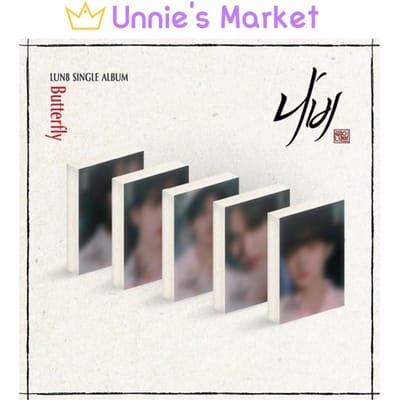 LUN8 - Vlinder (Profiel) PLVE Album Ian ver.