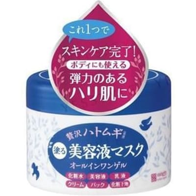 Meishoku Brilliant Colors - Hyalmoist Perfect Gel Cream 200g
