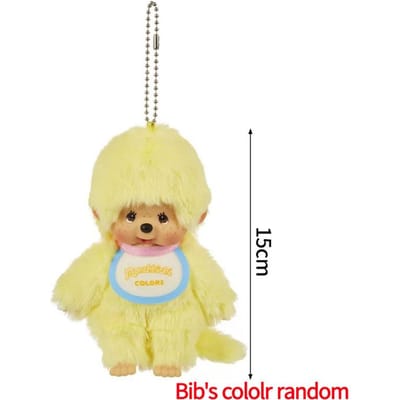 Monchhichi Poppetje Sleutelhanger Kawaii Tassen Hangende Bedeltjes Kinderdag Verjaardagscadeau Rugzak Sleutelhanger Ornament Feestartikel beige