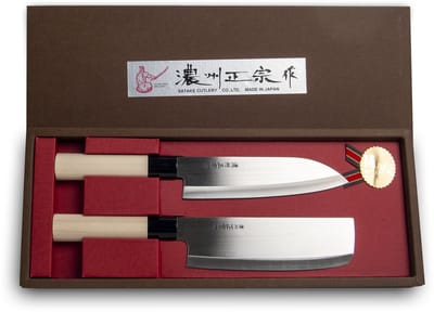 Satake Houcho Japanse Messenset voor de keuken, 2-delig, Santoku en Nakiri, lemmet van roestvrij staal, extreem scherp, licht in gewicht