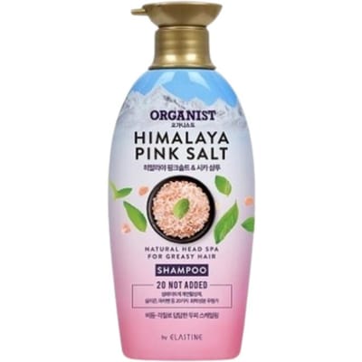 Shampoing Organist Sel Rose Gommage Cuir Chevelu 500ml | Shampoing Coréen pour Cuir Chevelu Gras, Soin des Pellicules & Parfum Floral Vert 500ml white
