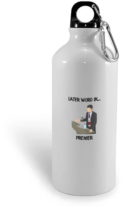 Hacebo® - Later word ik president waterfles - President - Een toekomstige president - Premier - topman - water fles - 400ML