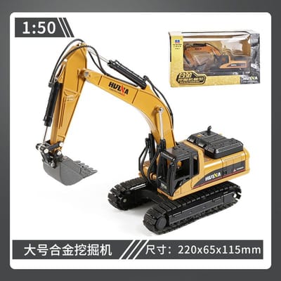 Schaal 1/50 Grote Simulatie Bulldozer Graafmachine Legering Auto Speelgoed Kinderen Jongens Technische Voertuig Model Kinder Auto Speelgoed beige