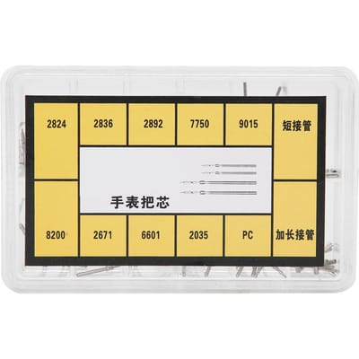 Horloge Paal Verlengstang Staaf Polshorloge Opwindstift Verlengstuk Horloge Reparatie Accessoire yellow