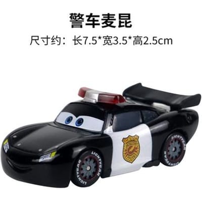 Pixar Cars Lightning Mcqueen 33 Delen Mcqueen Collectie 1:55 Gegoten Voertuigen Metaallegering Jongen Kind Speelgoed Kerstcadeau