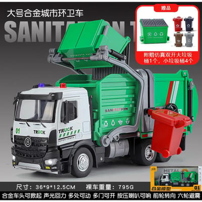 1:30 Stadsreiniging Vuilniswagen Legering Metaal Diecast Model Auto Bureau Display Verzamelobject en Ornament Vakantie Cadeau