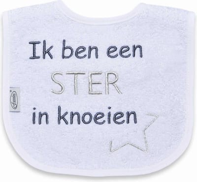 Slab: Ik ben een ster in knoeien