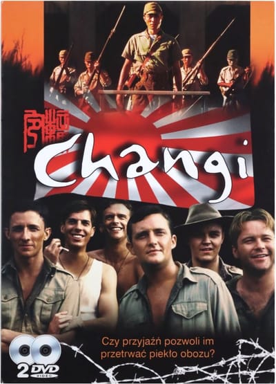 Changi [2DVD]