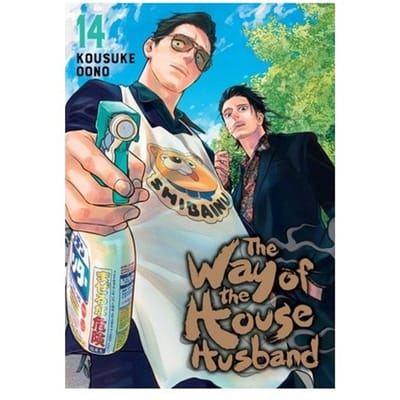 The Way Of The Househusband, Vol. 14 - The Way Of The Househusband - Kousuke Oono