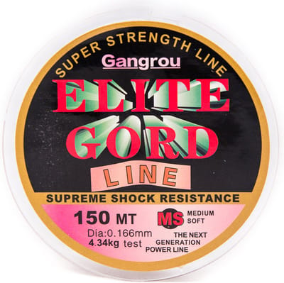 Lijn nylon Elite Gord Line Bruin 150m - Elite