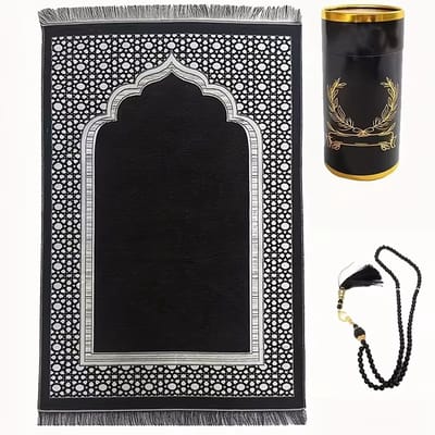 Gebedsmat Set met Gebedskralen – Draagbaar Reis Gebedskleed in Geschenkdoos, Islamitisch Moslim Cadeau voor Ramadan, Eid, Dagelijks Gebed en Aanbidding