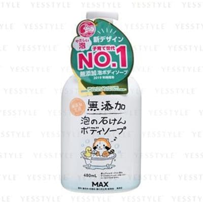 MAX - Additive-Free Foam Body Soap 480ml